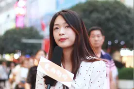 如何辨别一个女生是否清纯？妹子毫不避讳，还真敢说视频封面