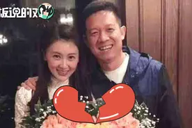 贾跃亭、甘薇被曝离婚！360万“家庭费用”背后：切分老贾债务？视频封面