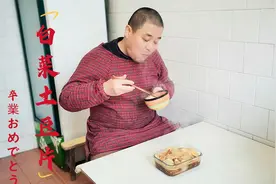 冷天教你家常菜百吃不厌的做法，白菜土豆片，两碗米饭没够吃视频封面