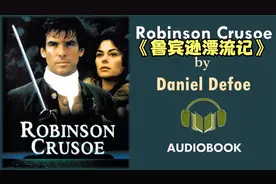 听故事学英语Robinson Crusoe鲁宾逊漂流记视频封面
