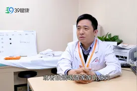 提醒男性：前列腺癌的发病多与3大因素有关，早知道早预防视频封面