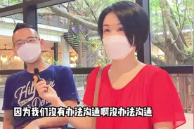 马来西亚华人娶了外国媳妇，为何执意要回国发展？视频封面