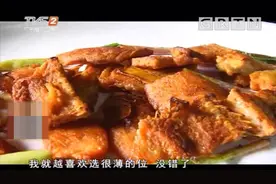 我爱返寻味：虹鳟鱼先做鱼腩，学大厨这样做，外焦里嫩超好吃视频封面