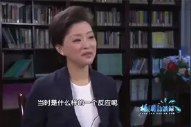 访谈：翁帆终于含泪说出当年嫁给杨振宁的原因，瞬间明白了爱情视频封面