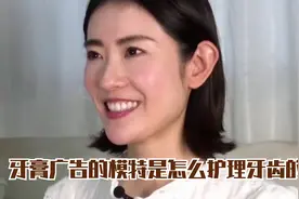 这位牙模小姐姐，为了上镜好看只吃粥和苹果，睡觉一直保持平躺！视频封面