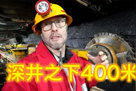 探访陕西煤业和华为共同打造的“5G+工业互联网”智能矿山视频封面