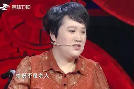 好心姐姐失联后，高位截瘫女子好后悔没听她的安排嫁人|好久不见视频封面