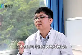 为什么做前列腺增生手术后排尿不畅？术后需注意什么？答案来了视频封面