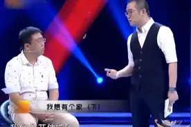 婆婆当面一套背后一套，儿子还不相信老婆，涂磊：你根本不关心她视频封面