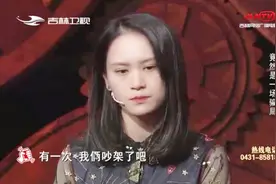 女孩遵母命和交往6年男友分手，嫁妈妈相中的人，1年后才知是骗局视频封面