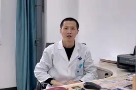 中医小妙招助您健康应战高考视频封面