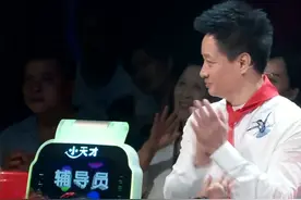 歌声：外国小姑娘一开口，阎维文惊叹，蔡国庆都成陪衬了！视频封面