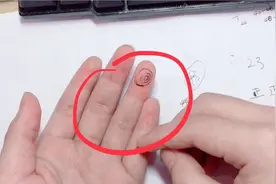 手中有七个斗纹的人命运如何，“下巴开花，必发家”的发大财面相视频封面