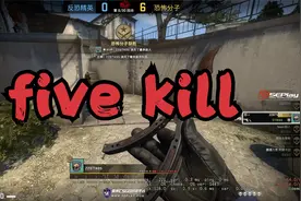 csgo：此人手拿生锈蝴蝶刀 打遍天下无敌手视频封面