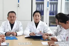 呵护健康 “医”心为您 ——巨野县人民医院特色科室介绍视频封面
