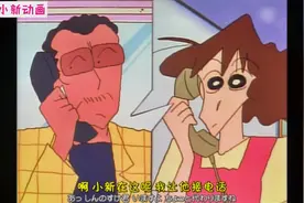 蜡笔小新-特别篇SP：小葵要出生了，美芽自己去医院准备生孩子01视频封面