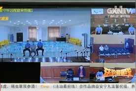 死刑！“苍梧县旺甫镇中心小学持刀伤人案”一审宣判视频封面