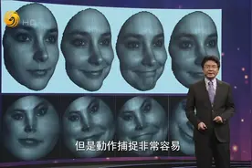 太神奇了，终于知道动漫电影是怎么拍的了！视频封面