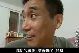 白色毒网：警察突击检查KTV，服务员来不及跑，被当场拿下视频封面