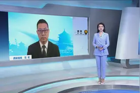 石宏：争夺战场主动权 俄军将全力“啃下”亚速钢铁厂视频封面