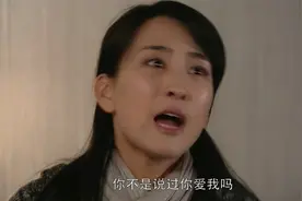 贪杯误事下集，嘴上说着不在意，其实比谁都在意视频封面