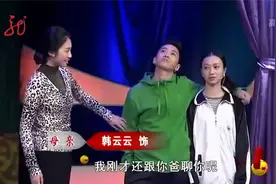 儿子叛逆，父母另类教育，逆向教育获成功视频封面