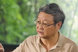 终于有经济学家讲清楚了“18亿亩耕地红线”的来龙去脉视频封面