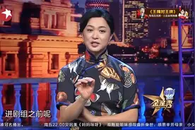 金星拍电视剧演女土匪蝴蝶迷！这场戏她可不好意思让老公孩子看到视频封面