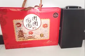 客户发的红包，供应商寄的礼品，员工该不该收？看张总如何处理视频封面