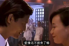 闺蜜背着你谈恋爱怎么办