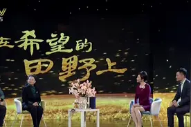 李九红去北梁棚户区采访，称周围都是瓦砾半拆不拆|开卷有理0815视频封面