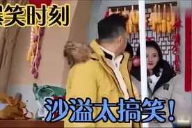 跑男：沙溢帮郭麒麟完成任务，邓紫棋错误助攻，爆笑全场！！视频封面