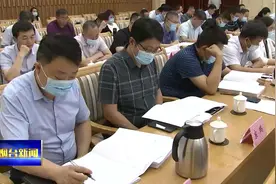 市纪委监委召开半年工作总结会议视频封面