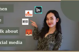 Tinder、Soul、积目探探交友软件哪家强？成年人的默契你要懂视频封面