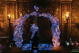 【霍格沃茨之遗】三角遗物视频封面