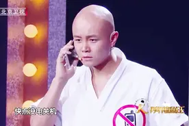 非诚勿扰主持人乐嘉竟是手机综合征患者！与女儿通电话感动全场！