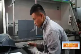 最美聊城人：金牌！聊城小伙勇夺全国技能大赛冠军视频封面