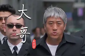 柯受良的这首《大哥》，曾火遍大江南北，唱出了多少江湖儿女情？