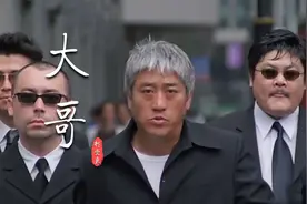 柯受良的这首《大哥》，曾火遍大江南北，唱出了多少江湖儿女情？视频封面