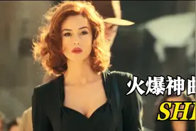 曾经的火爆神曲《she》 (Groove Coverage)舞动精灵乐团视频封面