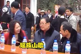 瑶家儿女怀念赵廷光，瑶族山歌视频封面