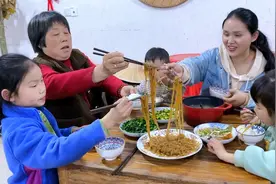 一盘蚂蚁上树，香喷喷，一家人抢着吃视频封面