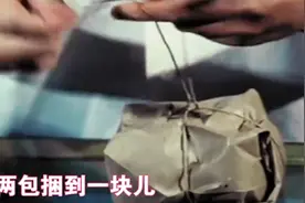 劳模张秉贵，凭借“一团火”精神，震撼全国造就全国劳模丨星夜视频封面