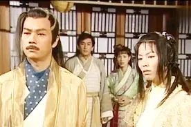 倚天剑屠龙记16- 10杨不悔爱上殷六侠，杨逍却不同意她留在武当视频封面