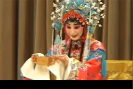 成都市川剧研究院 川剧 高腔 【贵妃醉酒】 陈巧茹视频封面