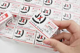 一次性开拆100个惊喜盒子，赢取百元现金大奖？猜猜中了多少视频封面
