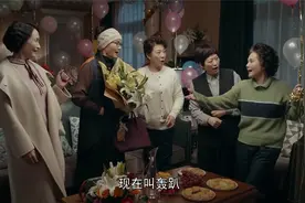 闺蜜：艾琳出院回家，闺蜜给她准备轰趴狂欢，重燃生活的希望视频封面