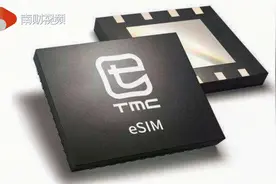 三大运营商加速布局eSIM业务 物联网机会来了！视频封面