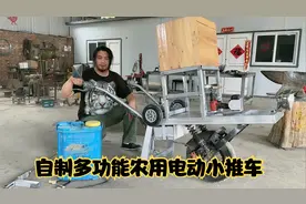 自制可以喷农药撒化肥的农用电动小推车视频封面