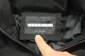 穿了几十年才发现，羽绒服领口上的这块布，还有如此厉害的妙用视频封面